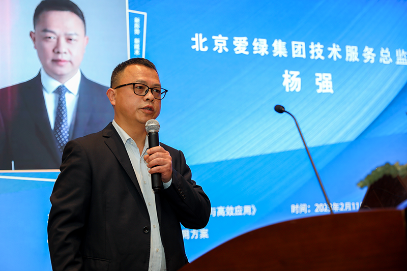 尊龙凯时人生就是搏--首页官网