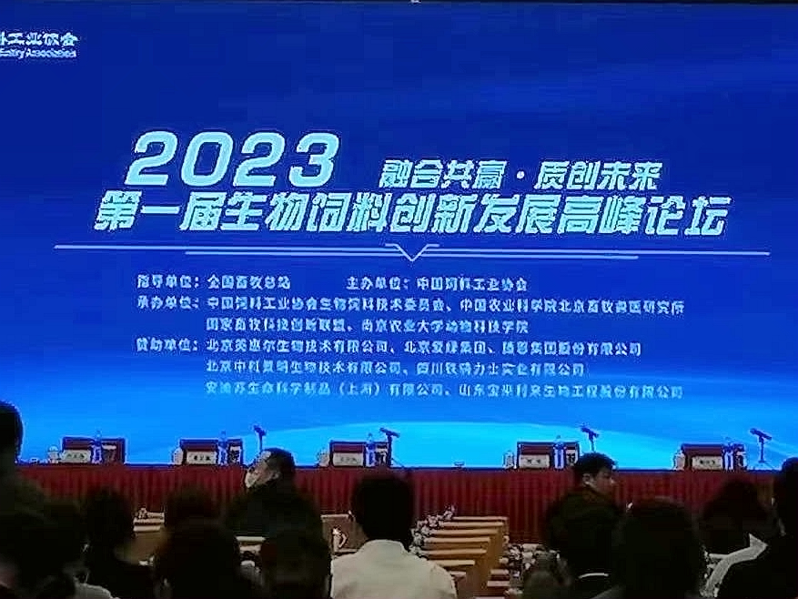 尊龙凯时人生就是搏--首页官网