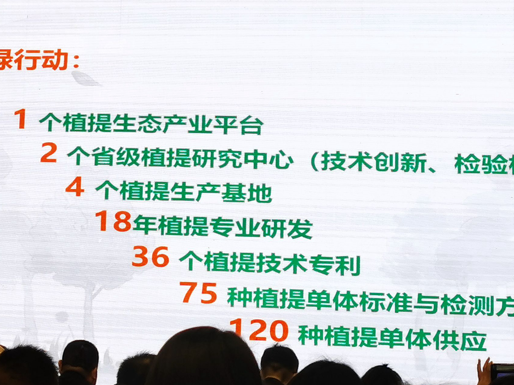 尊龙凯时人生就是搏--首页官网