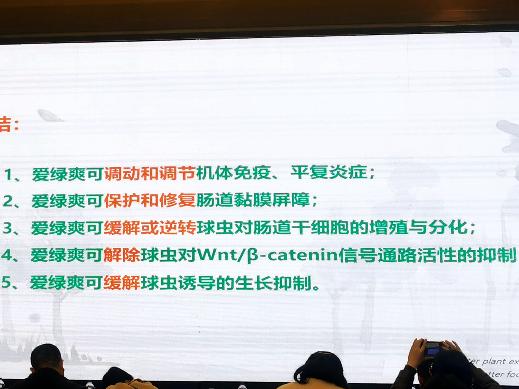 尊龙凯时人生就是搏--首页官网