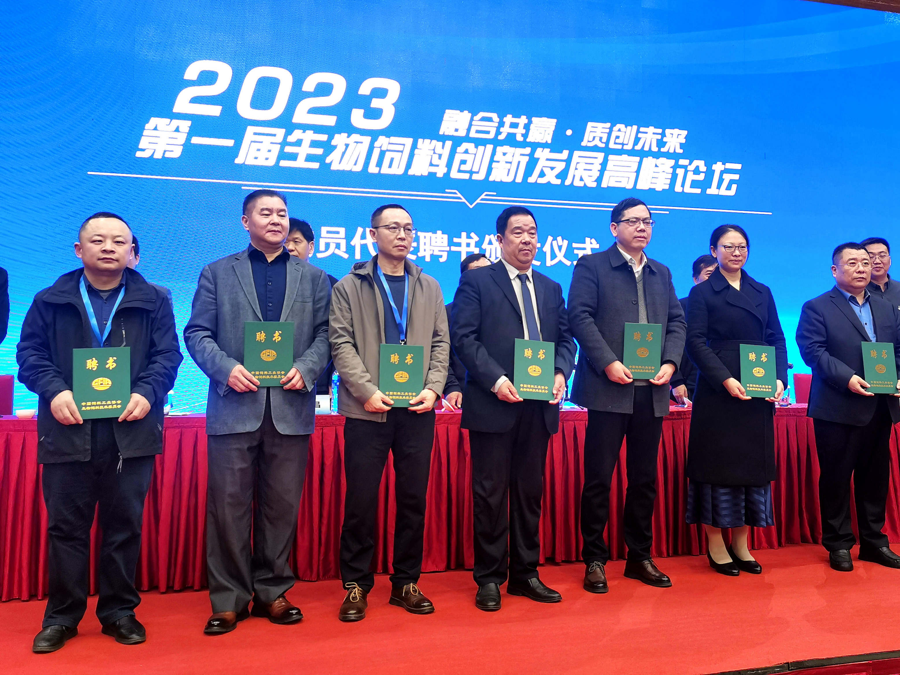 尊龙凯时人生就是搏--首页官网