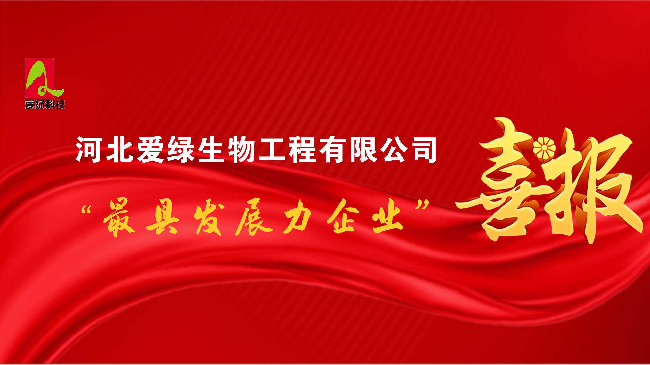 尊龙凯时人生就是搏--首页官网