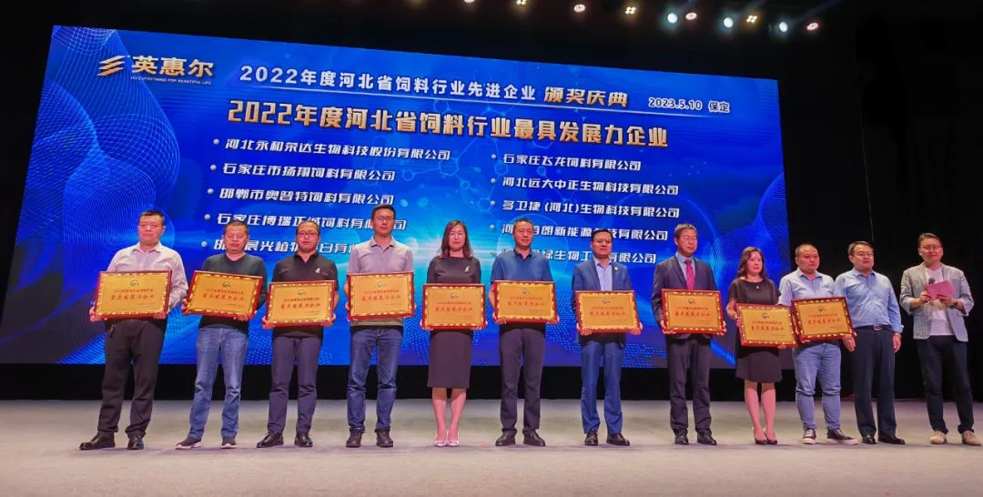 尊龙凯时人生就是搏--首页官网