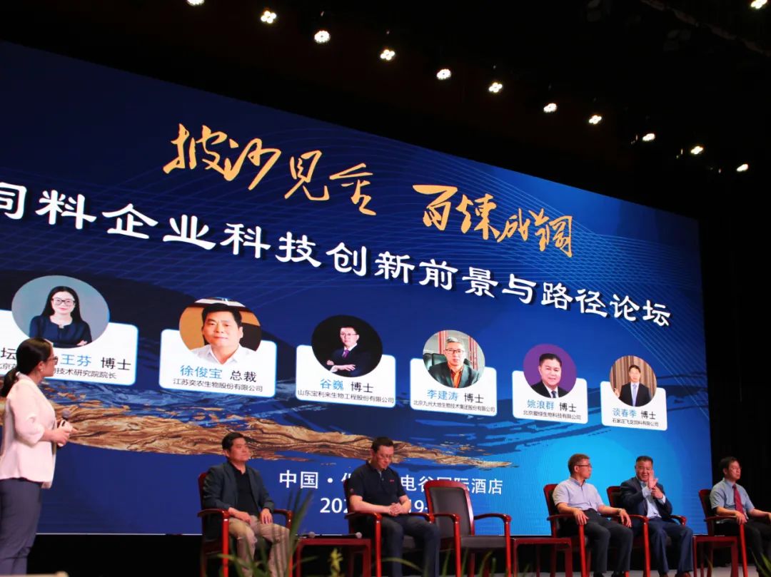 尊龙凯时人生就是搏--首页官网
