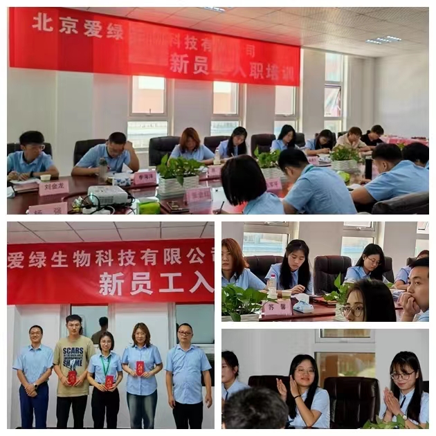尊龙凯时人生就是搏--首页官网