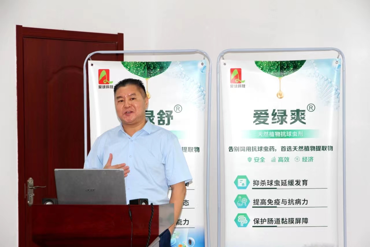 尊龙凯时人生就是搏--首页官网