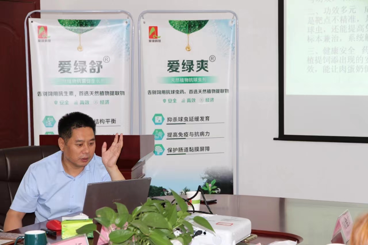 尊龙凯时人生就是搏--首页官网