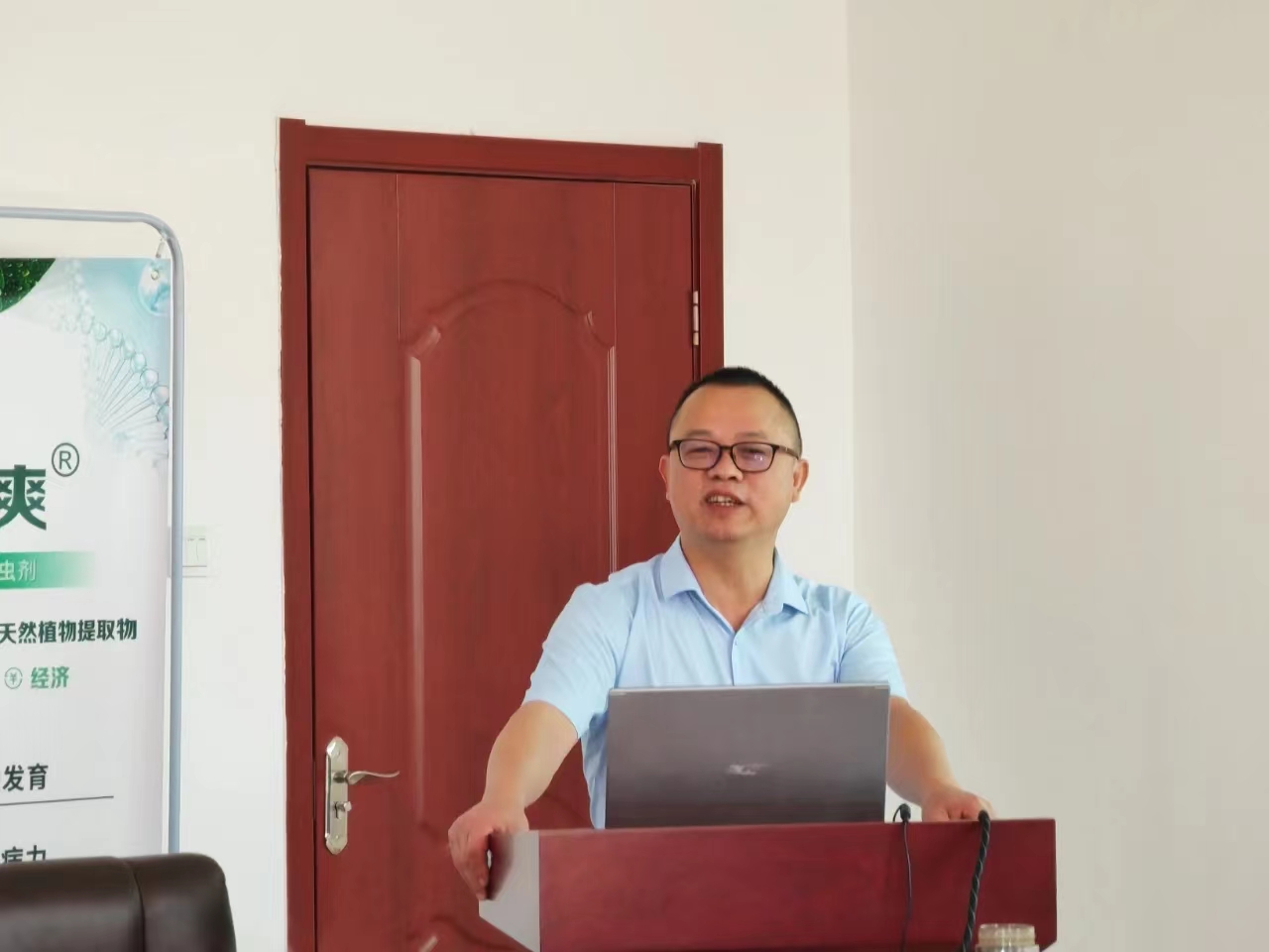 尊龙凯时人生就是搏--首页官网