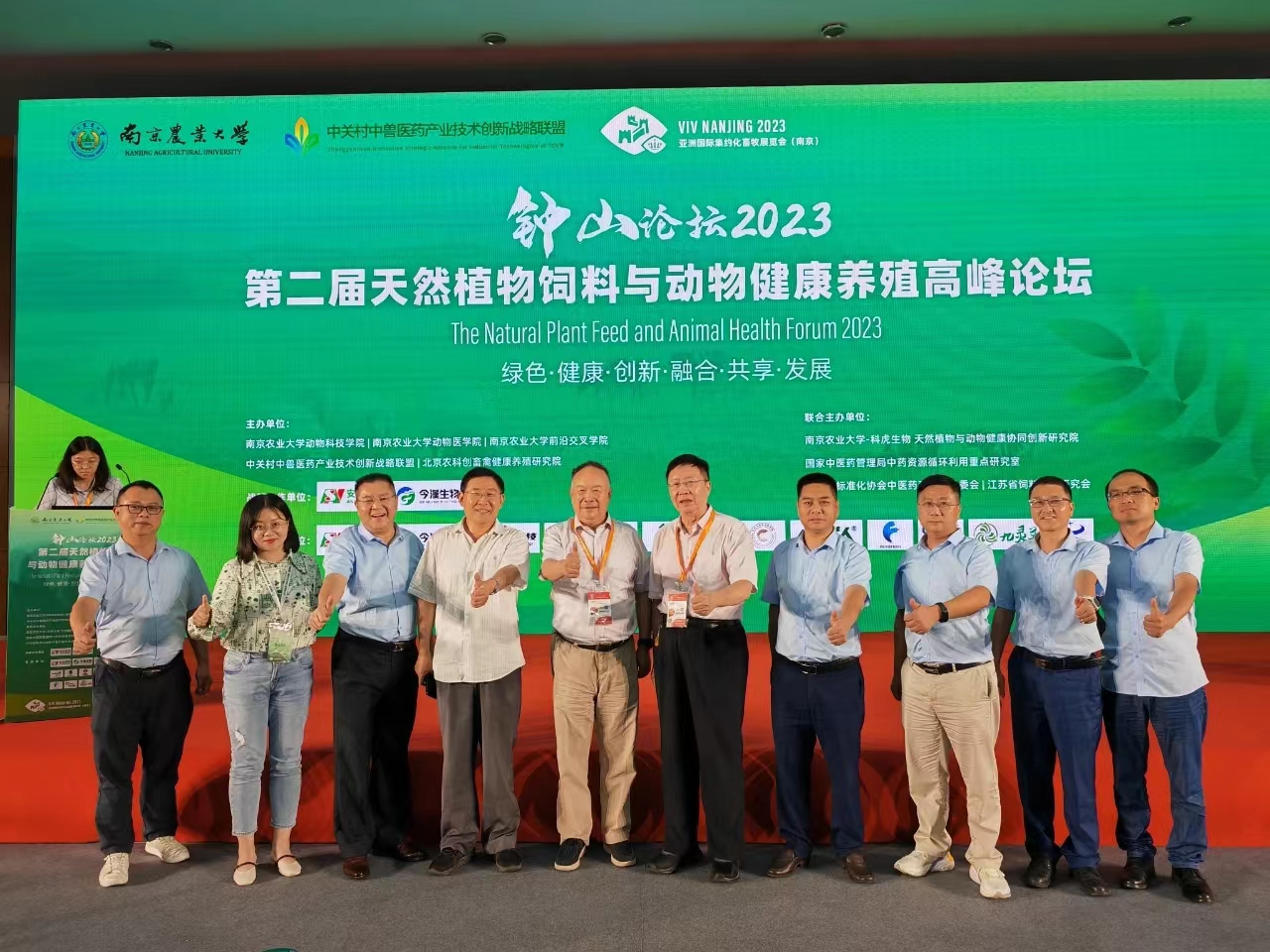 尊龙凯时人生就是搏--首页官网
