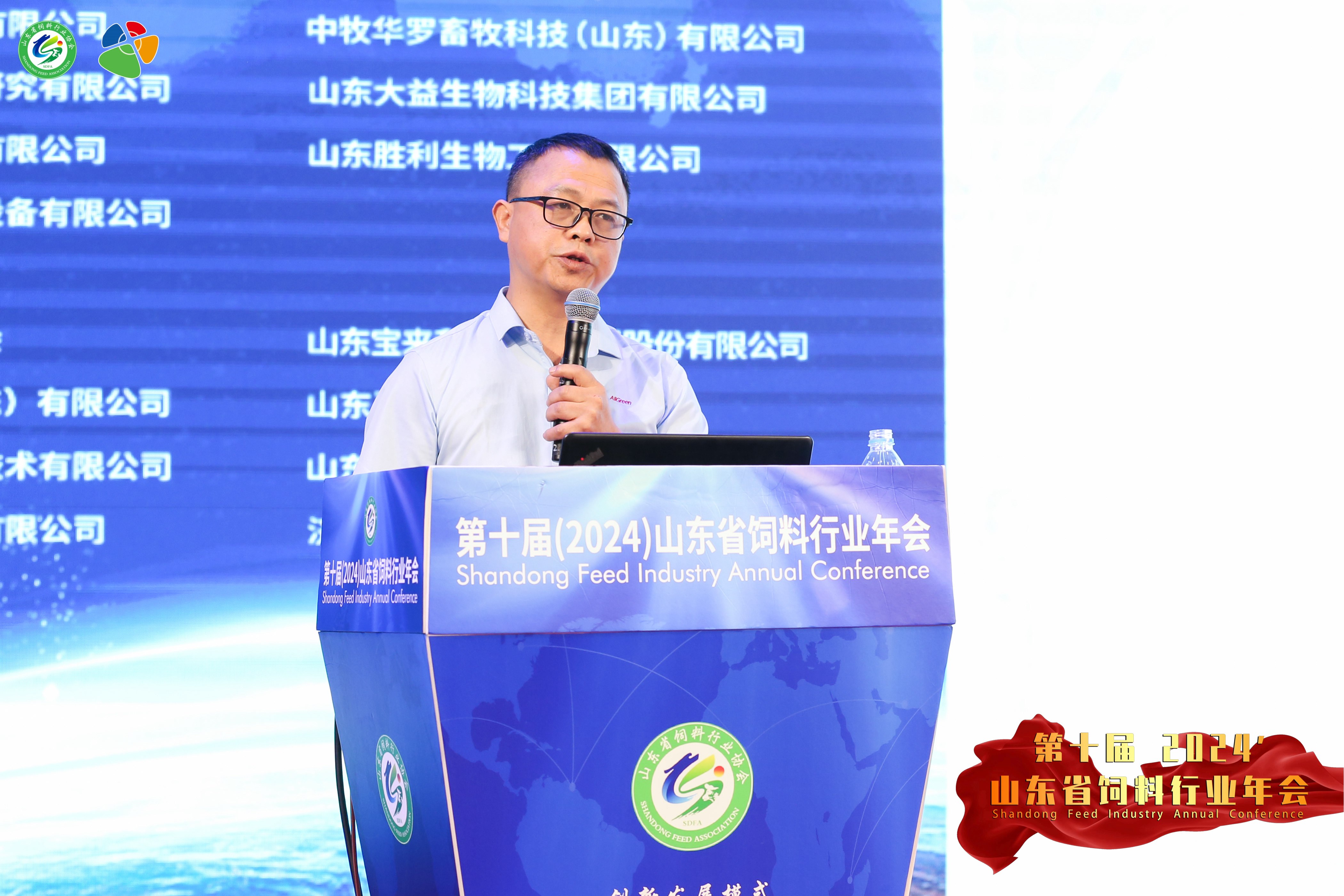 尊龙凯时人生就是搏--首页官网