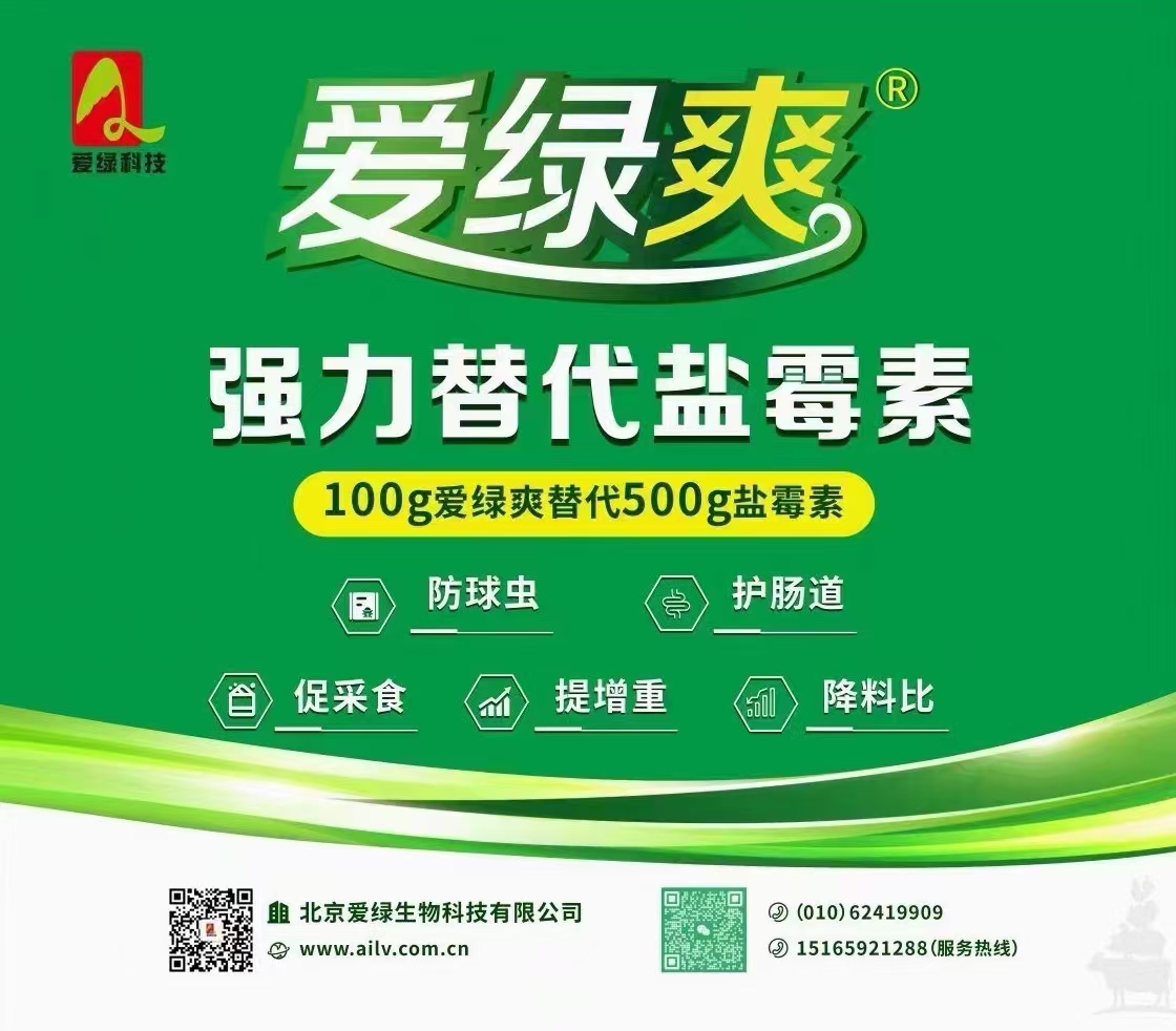 尊龙凯时人生就是搏--首页官网
