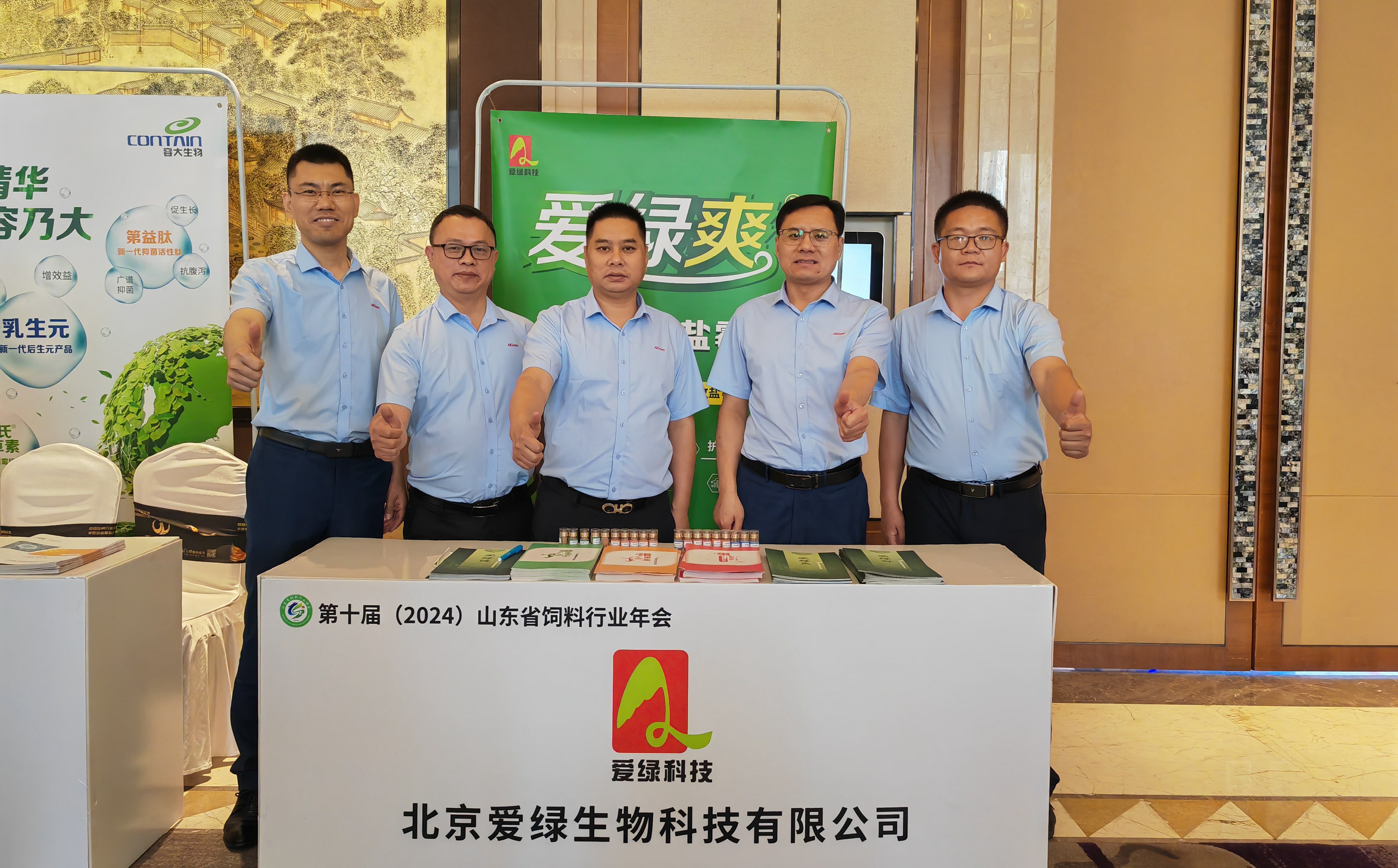 尊龙凯时人生就是搏--首页官网