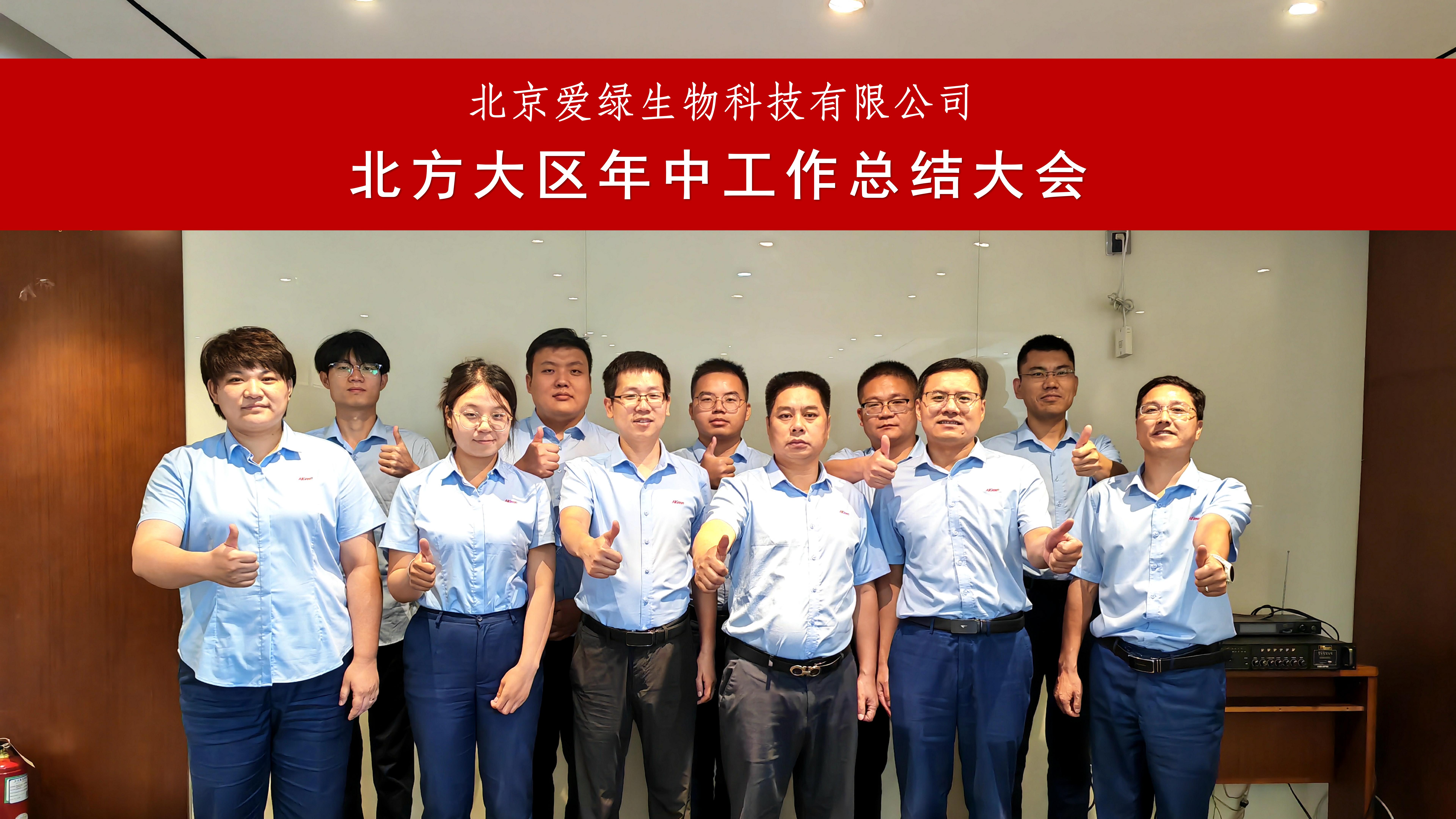 尊龙凯时人生就是搏--首页官网
